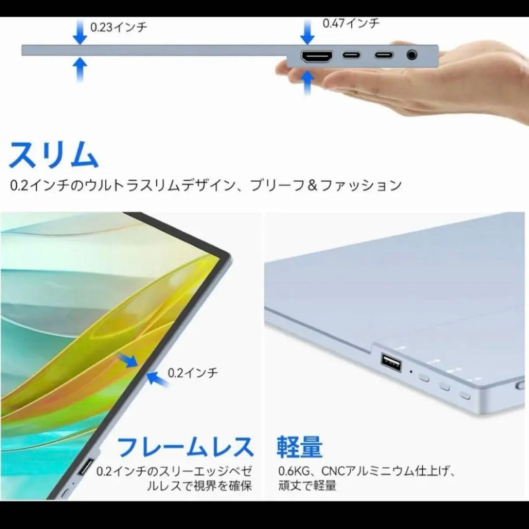 Jhcztrk タッチスクリーンゲーム モニター ネット パソコン 14インチ