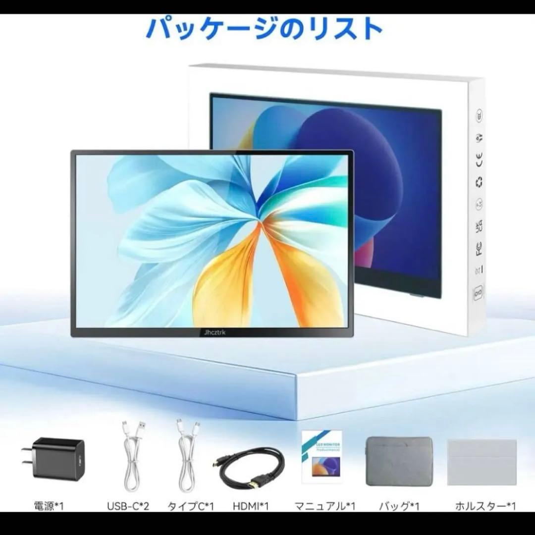 Jhcztrk タッチスクリーンゲーム モニター ネット パソコン 14インチ