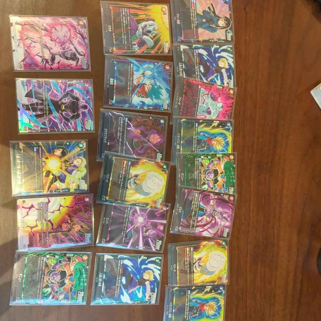 ドラゴンカード