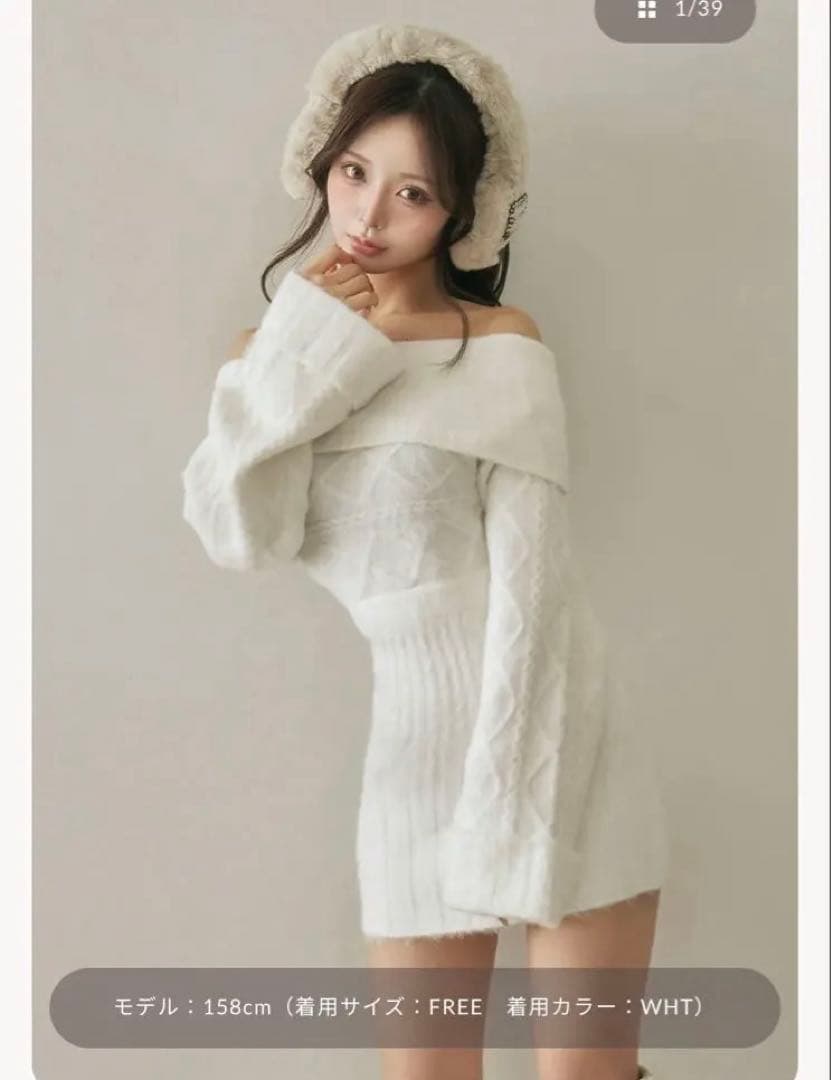 1/2まで値下げ中☆Darich ヘアリーオフショルニットミニワンピース