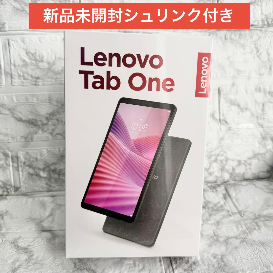 【未開封】Lenovo Tab One SIMフリー ルナグレー LTE搭載