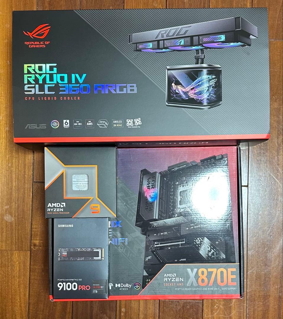 PCパーツ 4点 セット販売