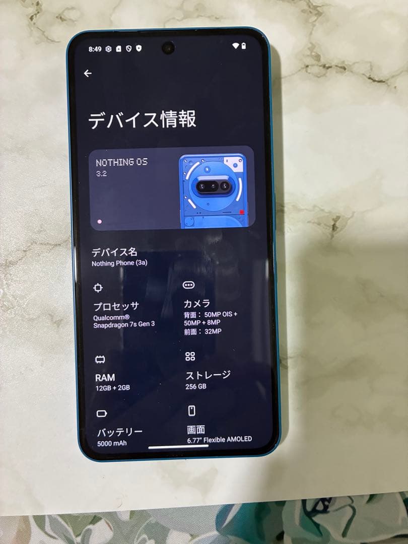 Nothing Phone (3a)6.77インチ