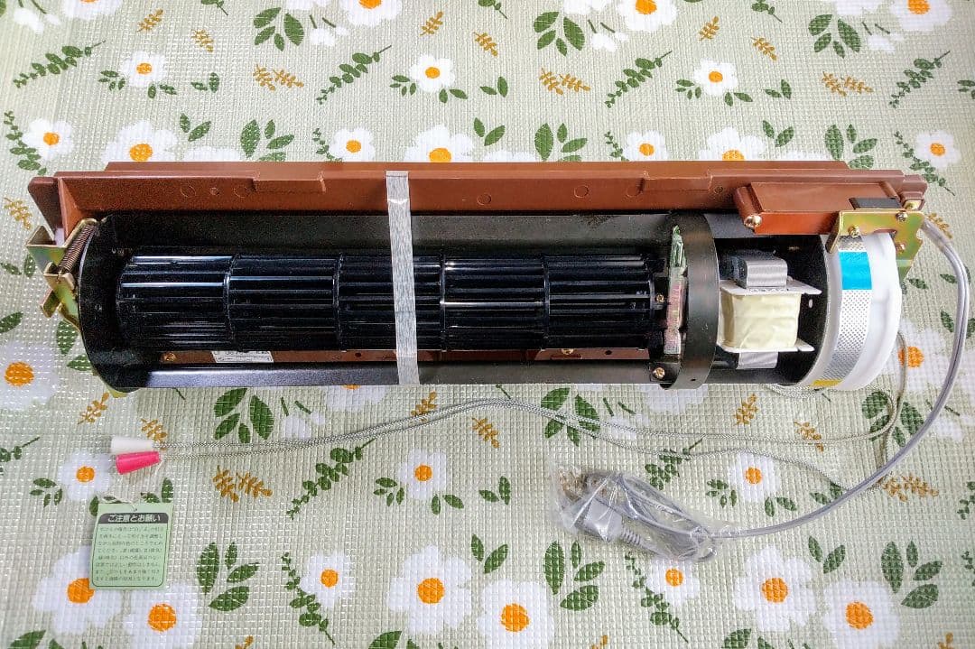 SEIDENKO 居間用 換気扇 吸排循環型 12台セット