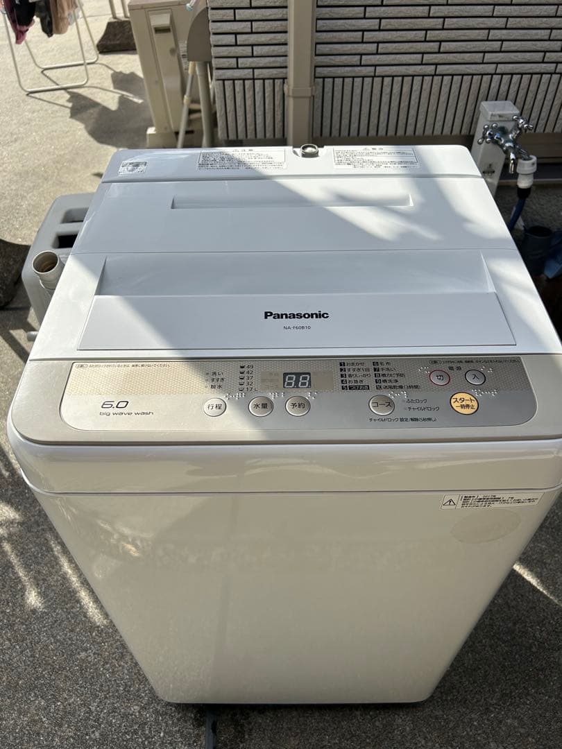 Panasonic 6キロ洗濯機 美品 大阪府限定