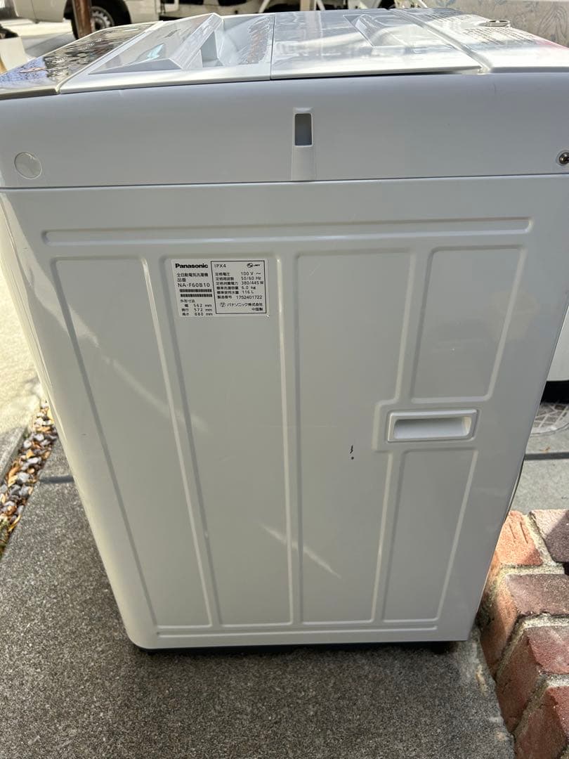 Panasonic 6キロ洗濯機 美品 大阪府限定