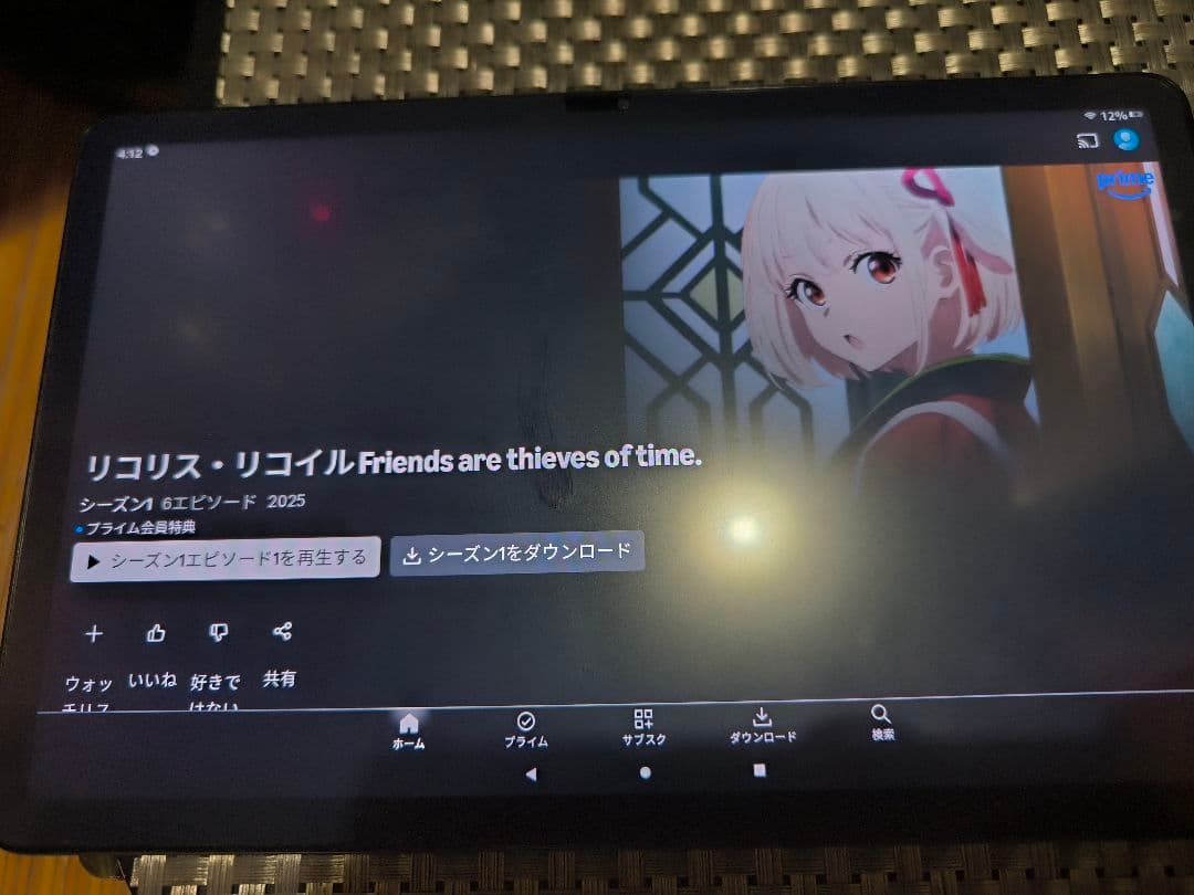 Amazon Fire max 11 第13世代　64GB　付属品なし