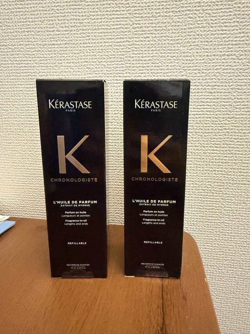 Kérastaseクロノロジスト ヘアオイル 75ml2本セット