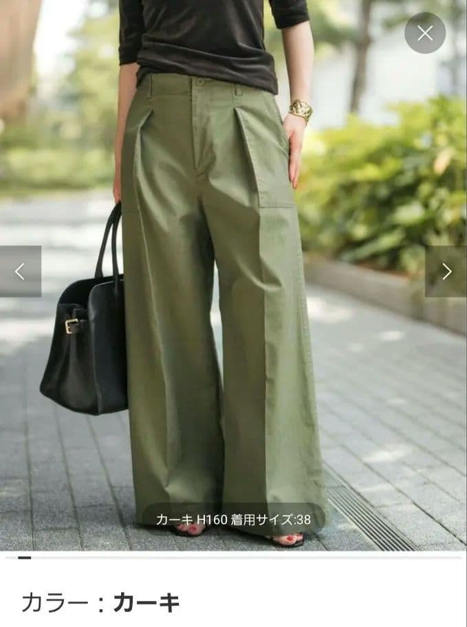 近々取下げ予定/Spick and Span カーキ ワイドパンツ 36サイズ