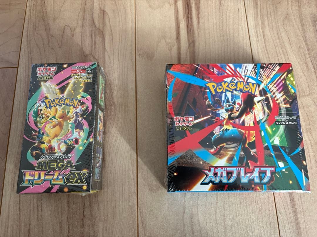 夜桜様　ポケモンカード　シュリンク付き未開封