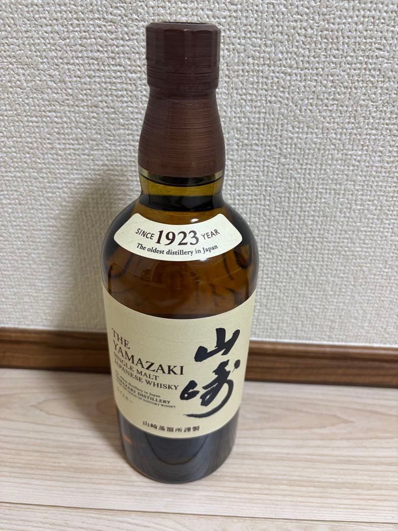 山崎 シングルモルト ウイスキー 700ml 新品未開封