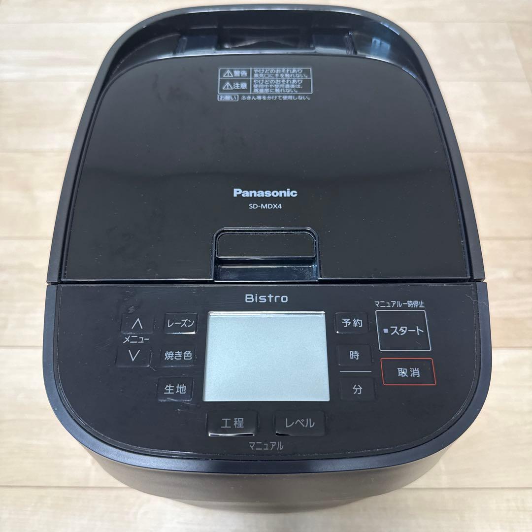 ビストロ Panasonic SD-MDX4 ホームベーカリー ブラック