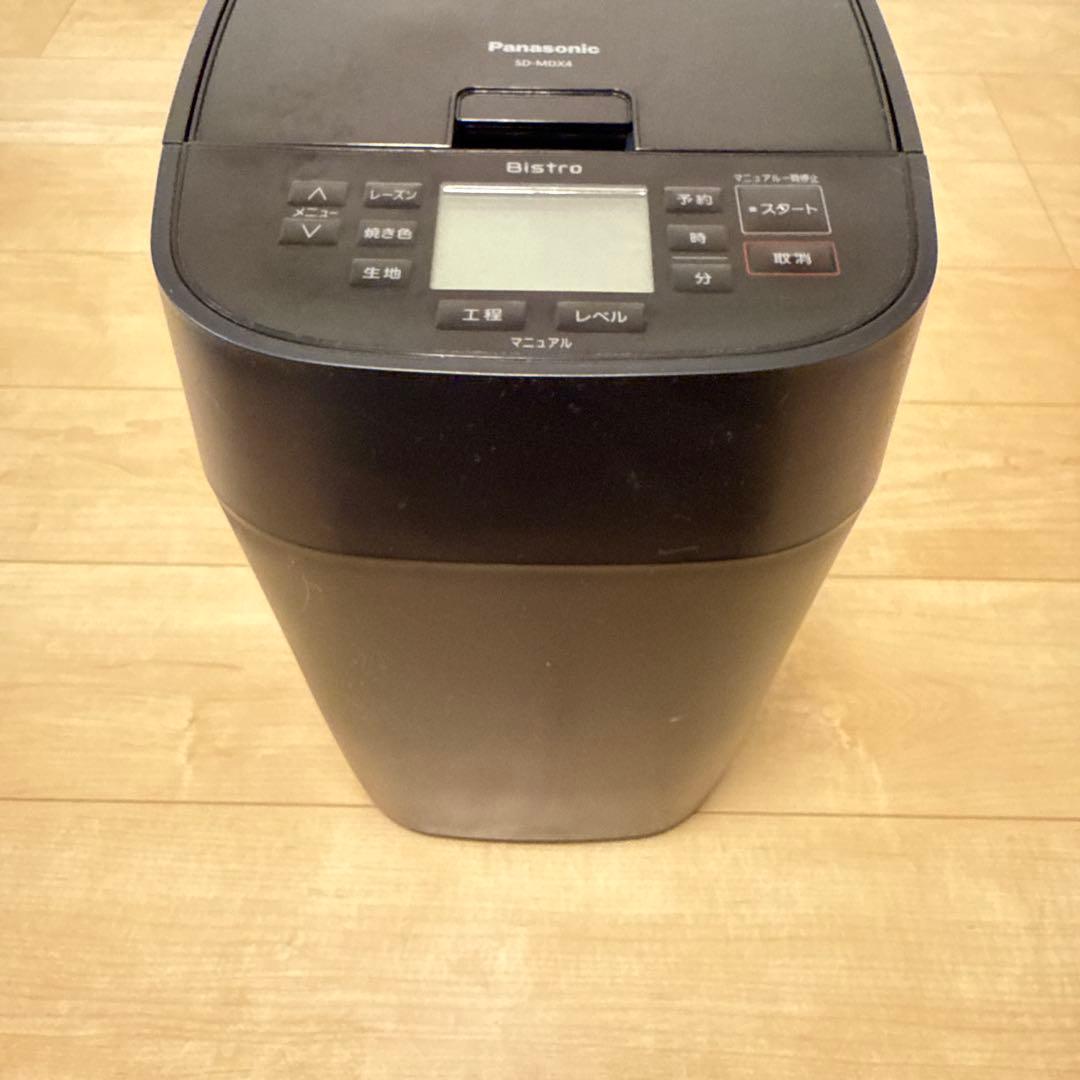 ビストロ Panasonic SD-MDX4 ホームベーカリー ブラック
