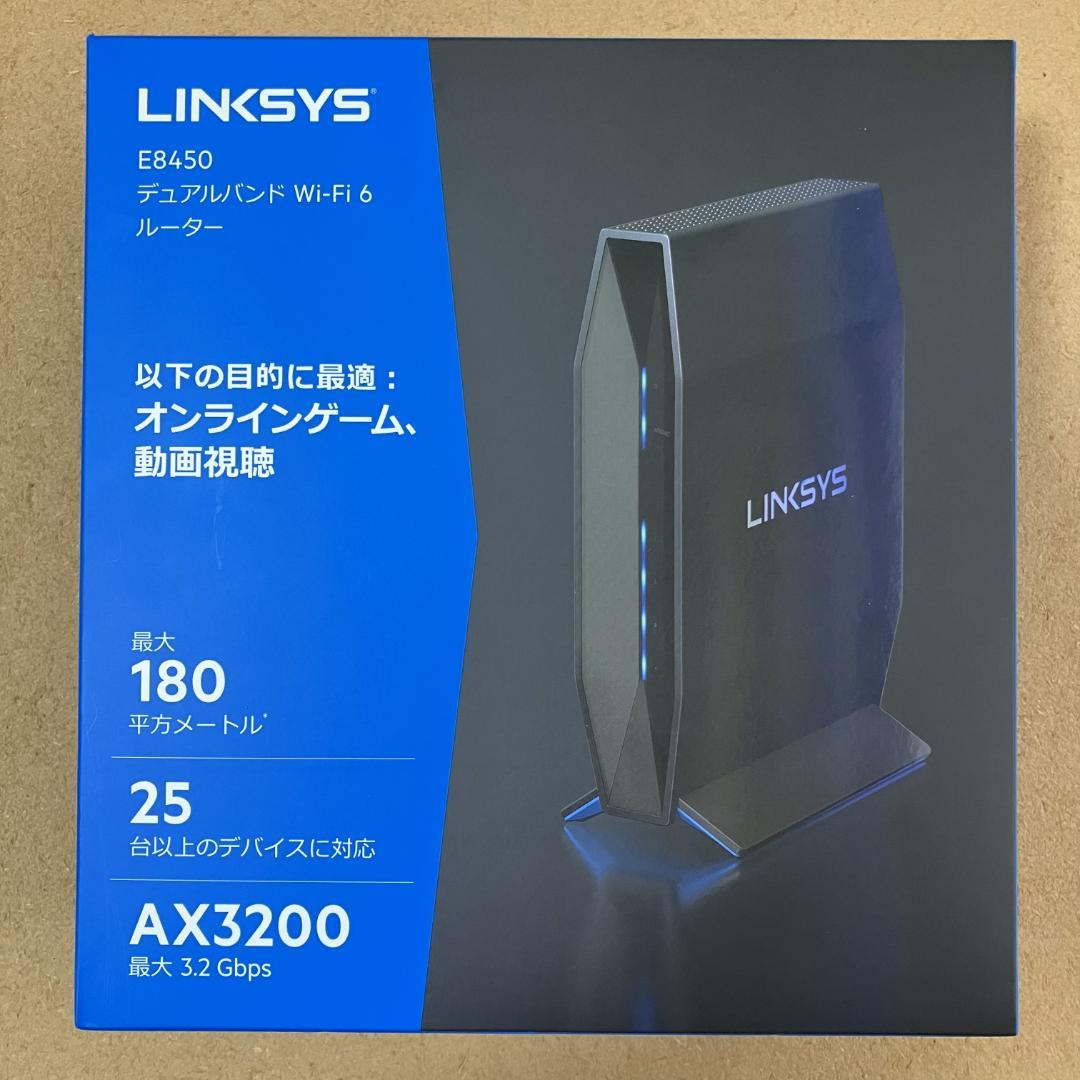 【美品】Wi-Fi6対応 無線LANルーター Linksys E8450