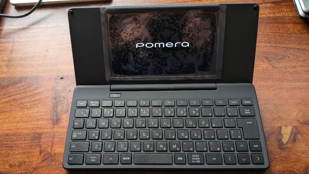 POMERA DM250 ほぼ新品 付属品完備 専用ケース付 保護フィルム未使用