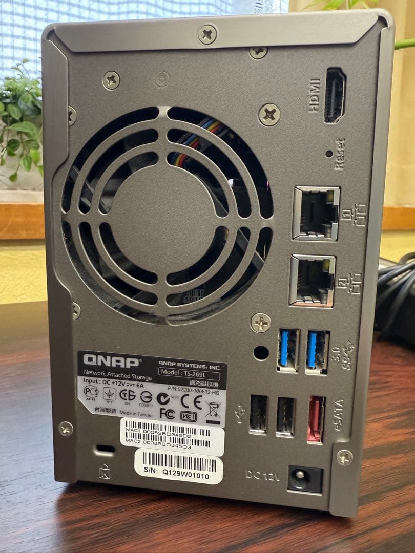 QNAP TS-269L (中小企業向け高性能 2 ベイ NAS サーバー)