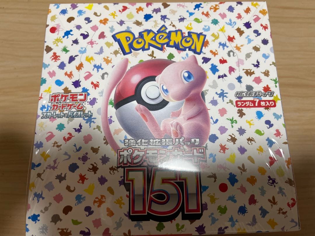 ポケモンカード　151 未開封　box
