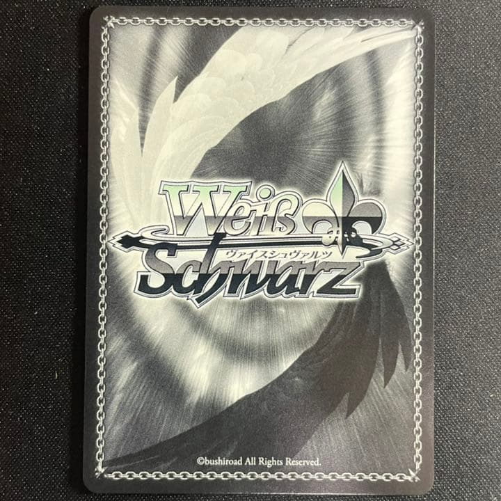 ヴァイス WS ペルソナ5 英語 プロモ PR 来るべき運命主人公/JOKER