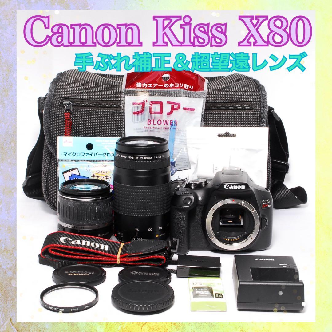 ◆バッグ付き◆一眼レフカメラ◆Canon Kiss X80◆WiFi転送機能◆