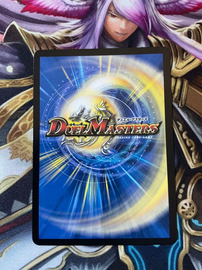 ブルー・インパルス/真実を見極めよ、ジョニー！　金トレジャー