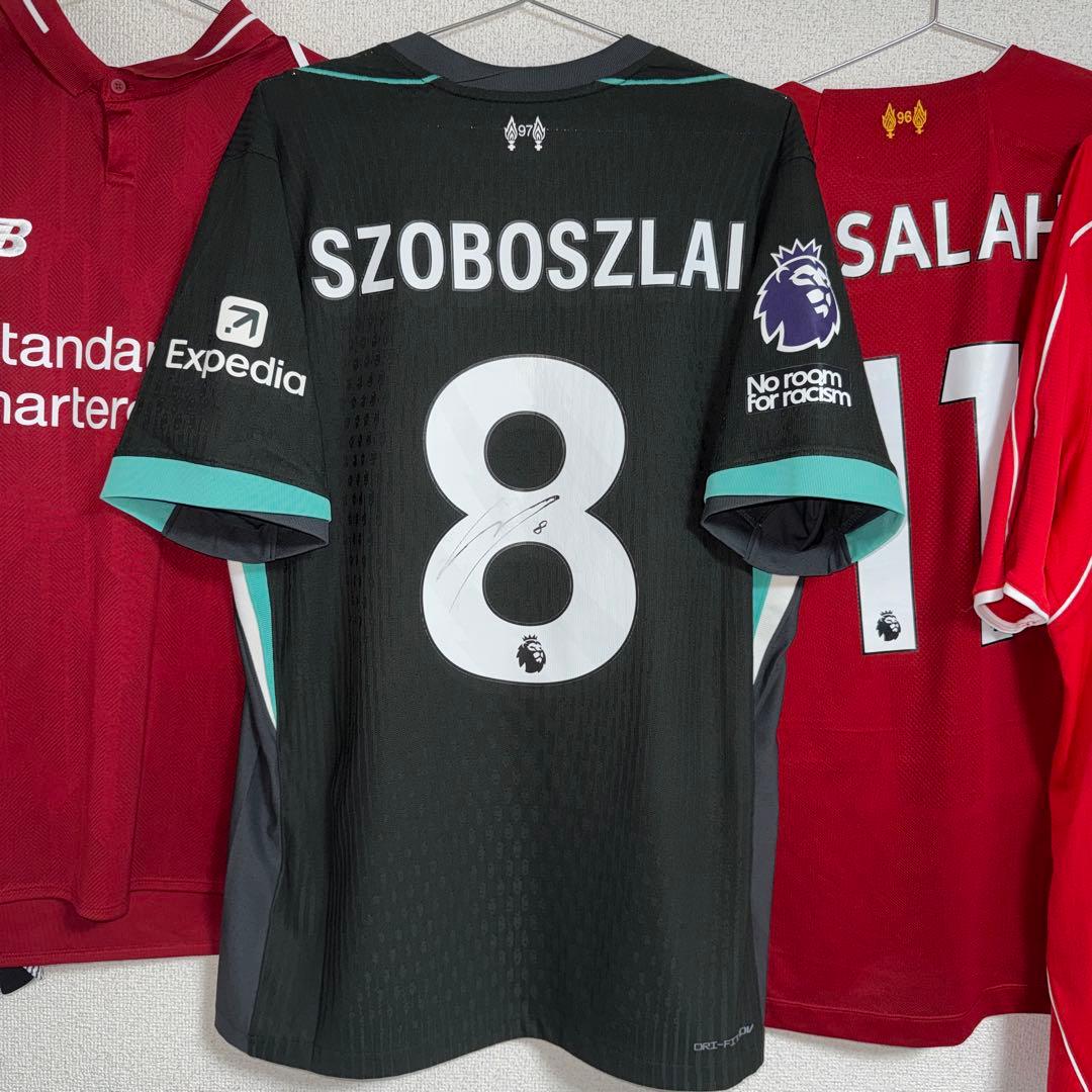 まとめ売り【ソボスライ ジェラード ソボスライ】