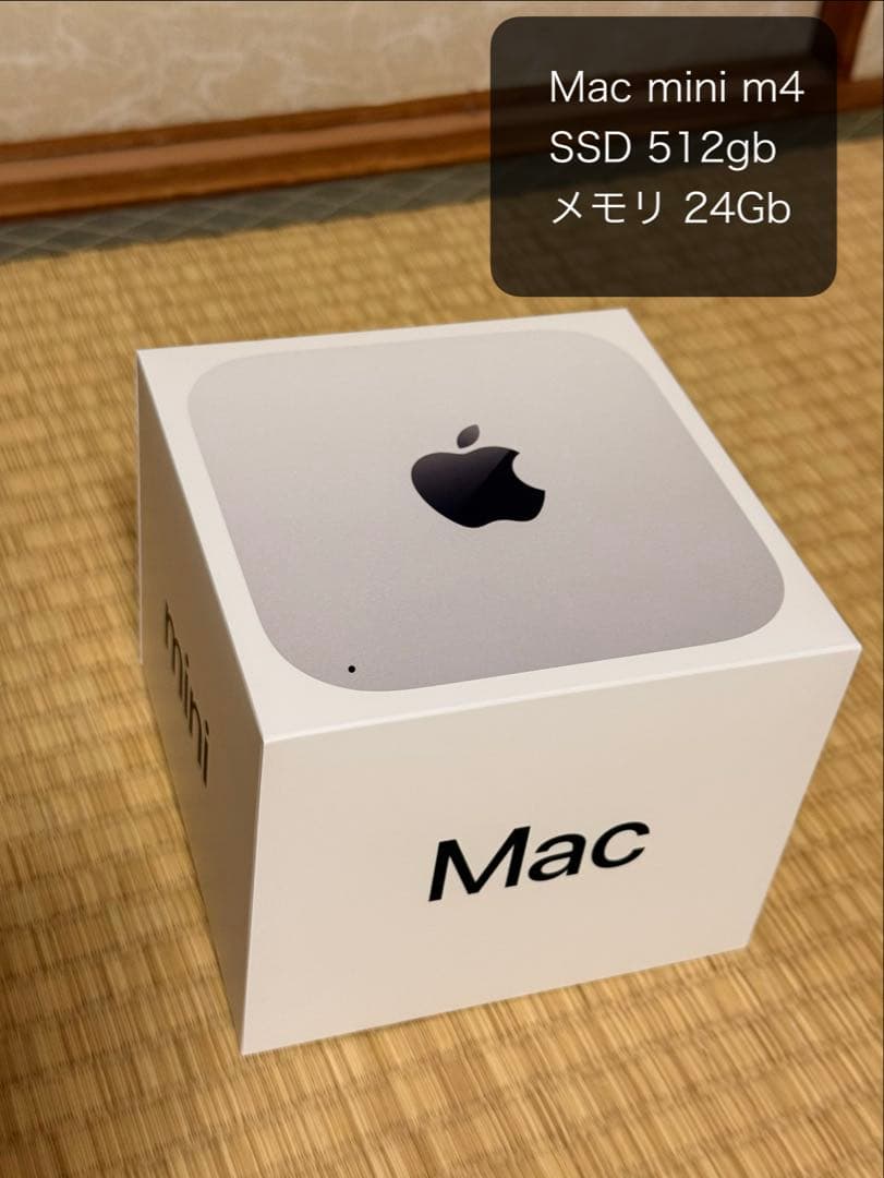 ミニPC Apple Mac mini M4 24GB 512GB SSD
