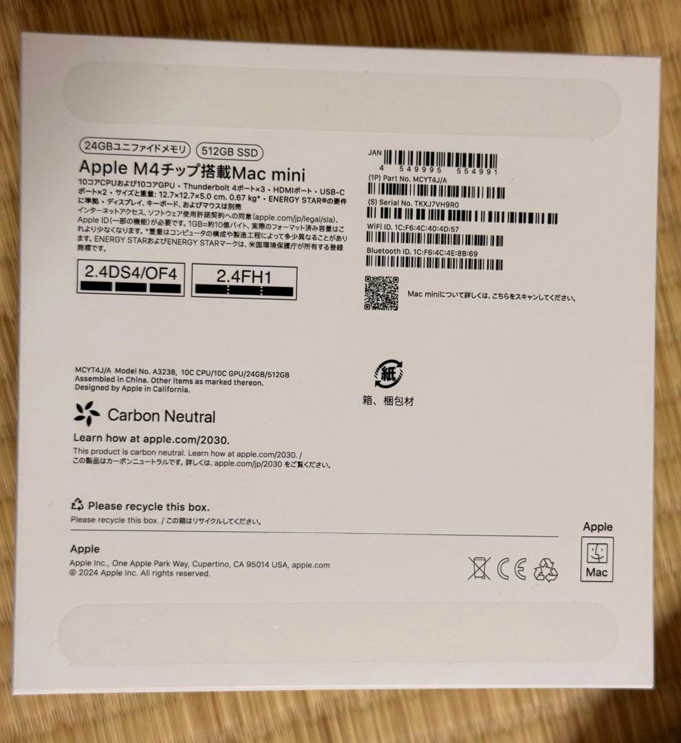 ミニPC Apple Mac mini M4 24GB 512GB SSD