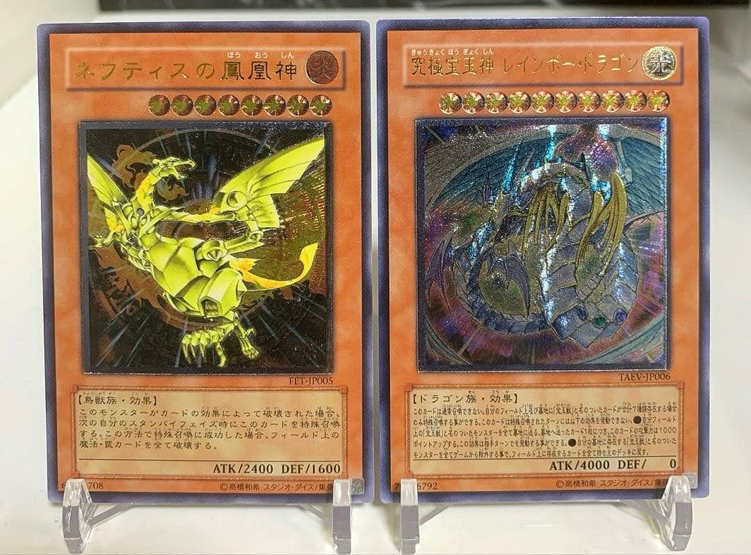 遊戯王　引退品　まとめ売り　レリーフ500枚以上❗️高レート　総枚数6000枚‼️