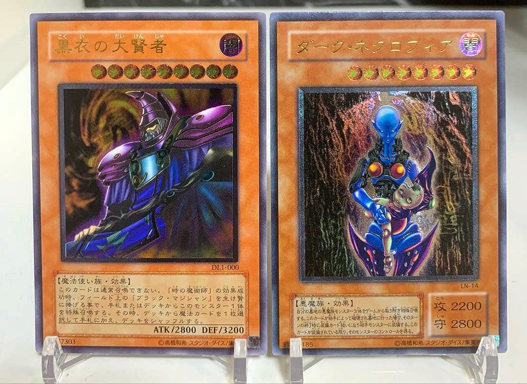 遊戯王　引退品　まとめ売り　レリーフ500枚以上❗️高レート　総枚数6000枚‼️