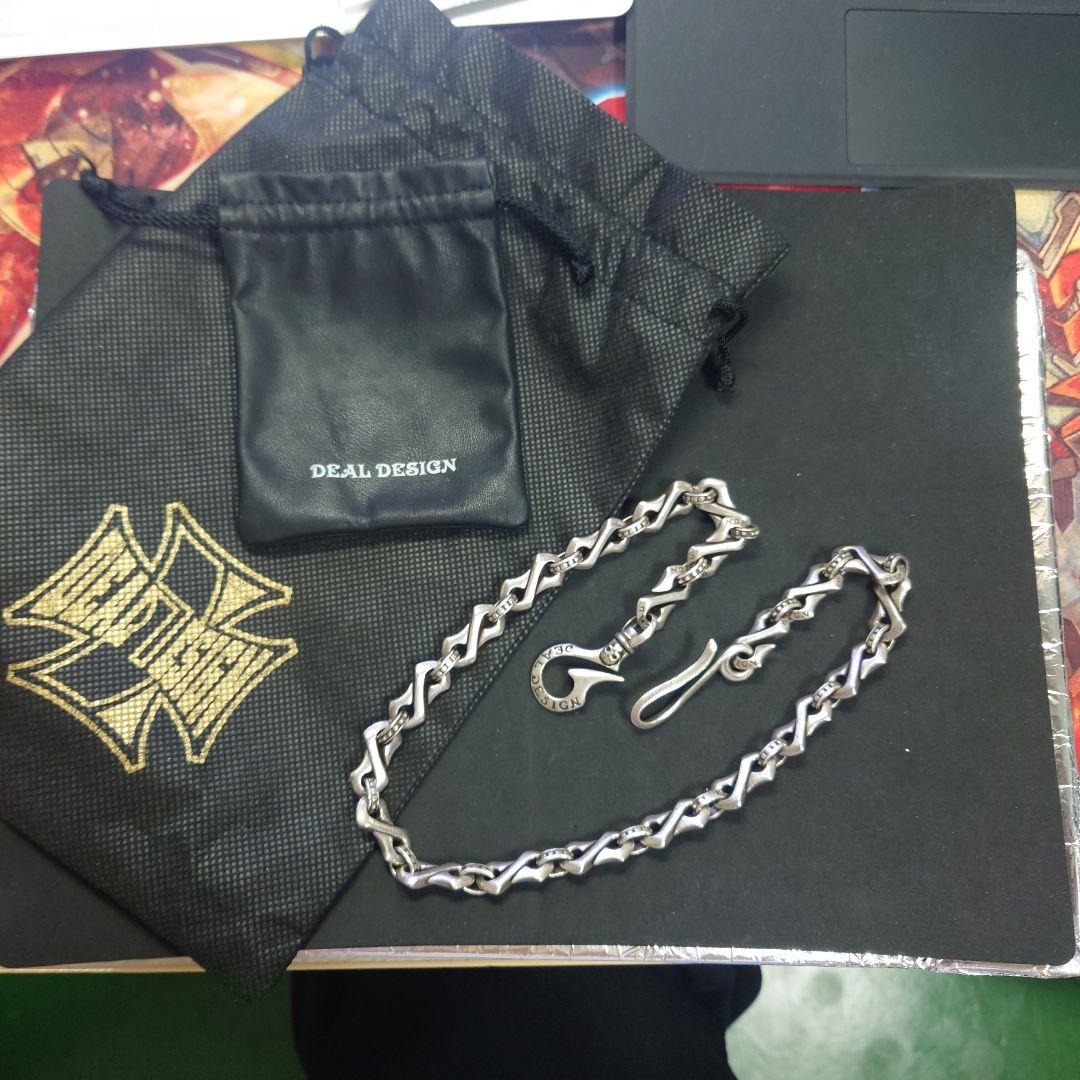 F*様 DEAL DESIGN ディールデザイン エッジコネクトウォレットチェー