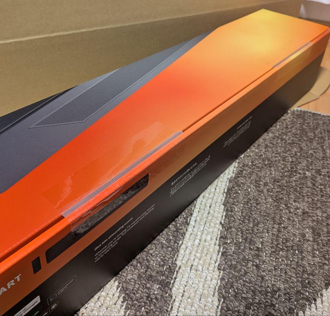 【新品・未開封】ヨドバシカメラ 2026 サウンドバーの夢