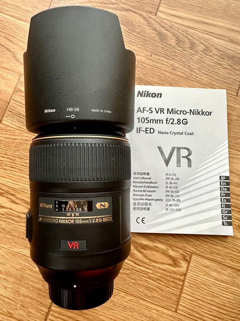 レンズ(単焦点) Nikon AF-S VR Micro-Nikkor 105mm f/2.8G