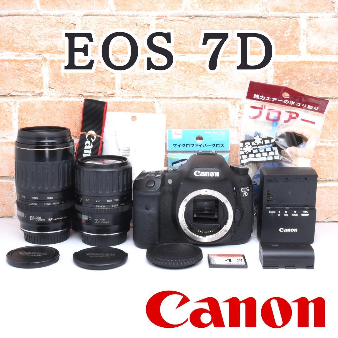 遠くも撮れる超望遠レンズつき✨Canon EOS 7D✨卒業式おすすめ◎