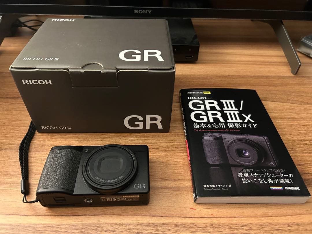 RICOH GR III 本のおまけ付き