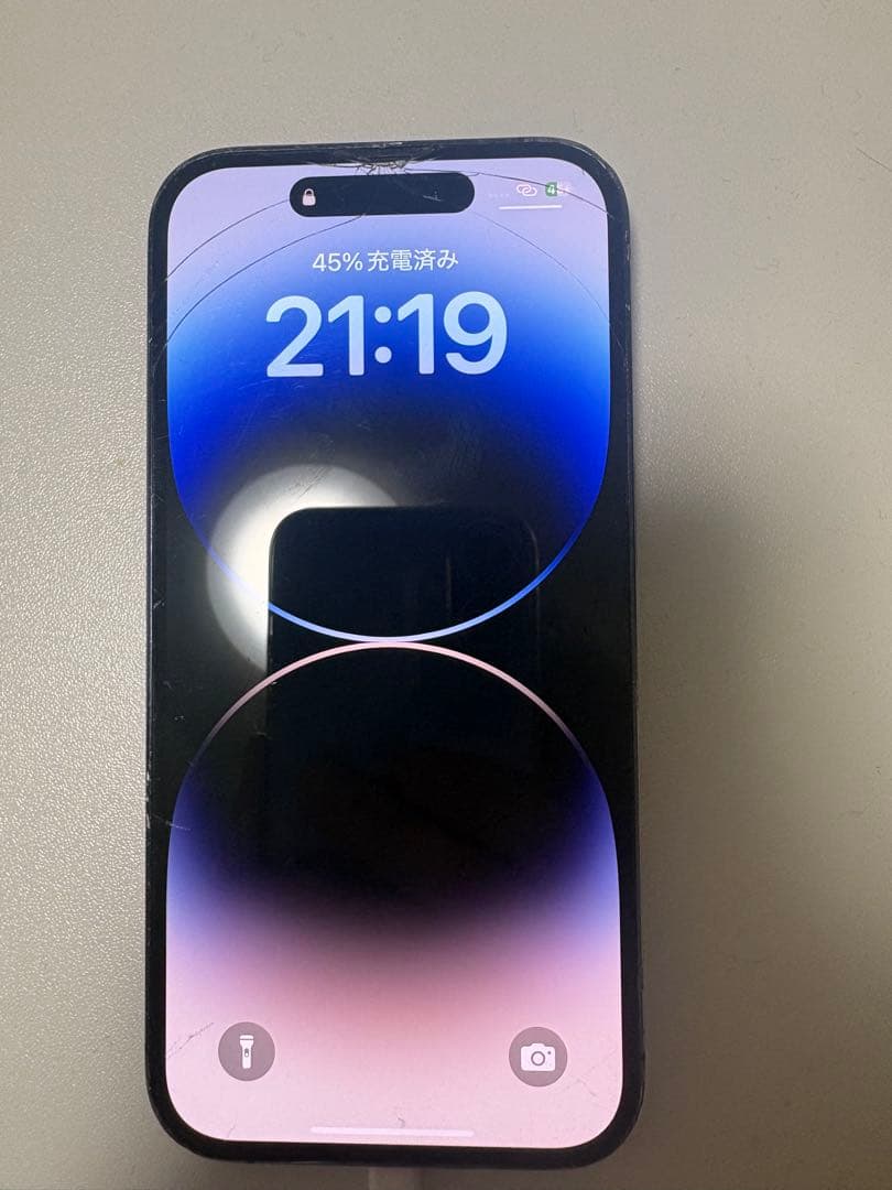 Apple iPhone 14 Pro 本体256gb simフリー