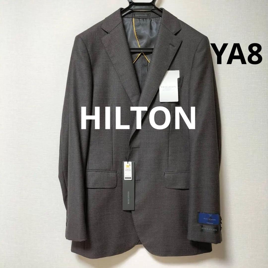 【専用】ヒルトン　御幸毛織　シングル2つボタン　スタイリッシュスーツ（YA8）