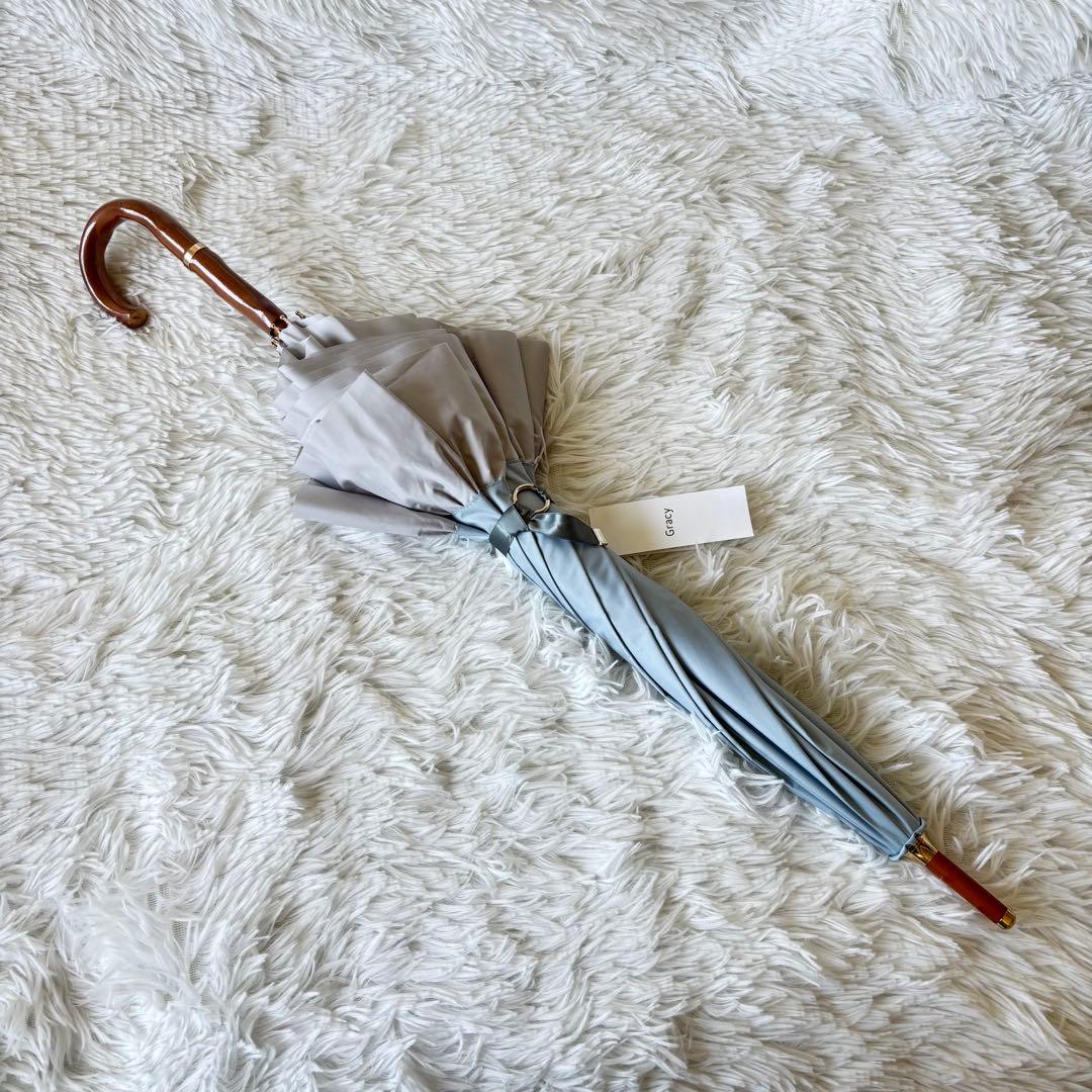 未使用　グレイシー　日傘　フリル　晴雨兼用　バイカラー　水色　グレー