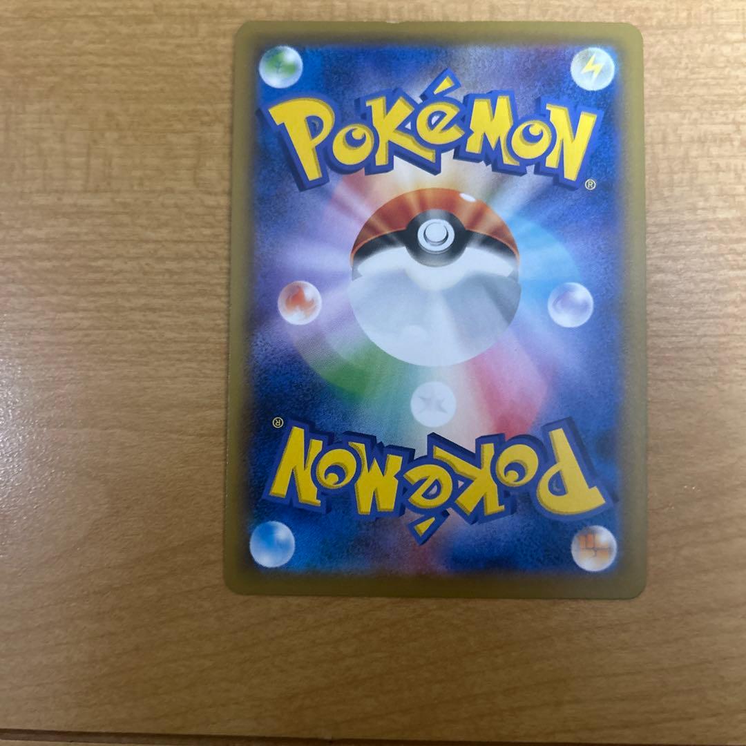 ぎ*業様 レックウザv SA 蒼空ストリーム