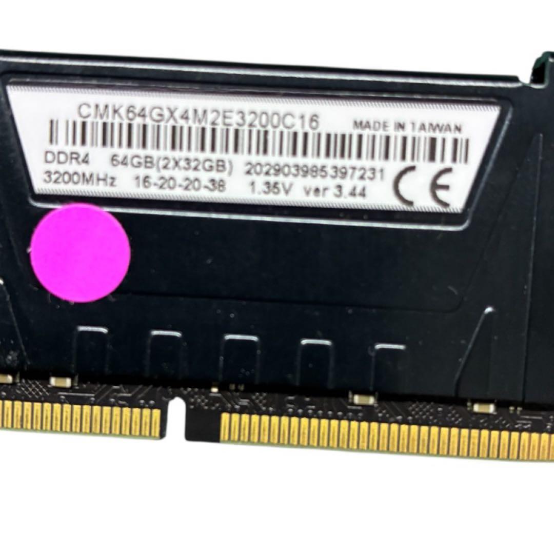 【訳あり動作品】Corsair DDR4-3200 32GB×1