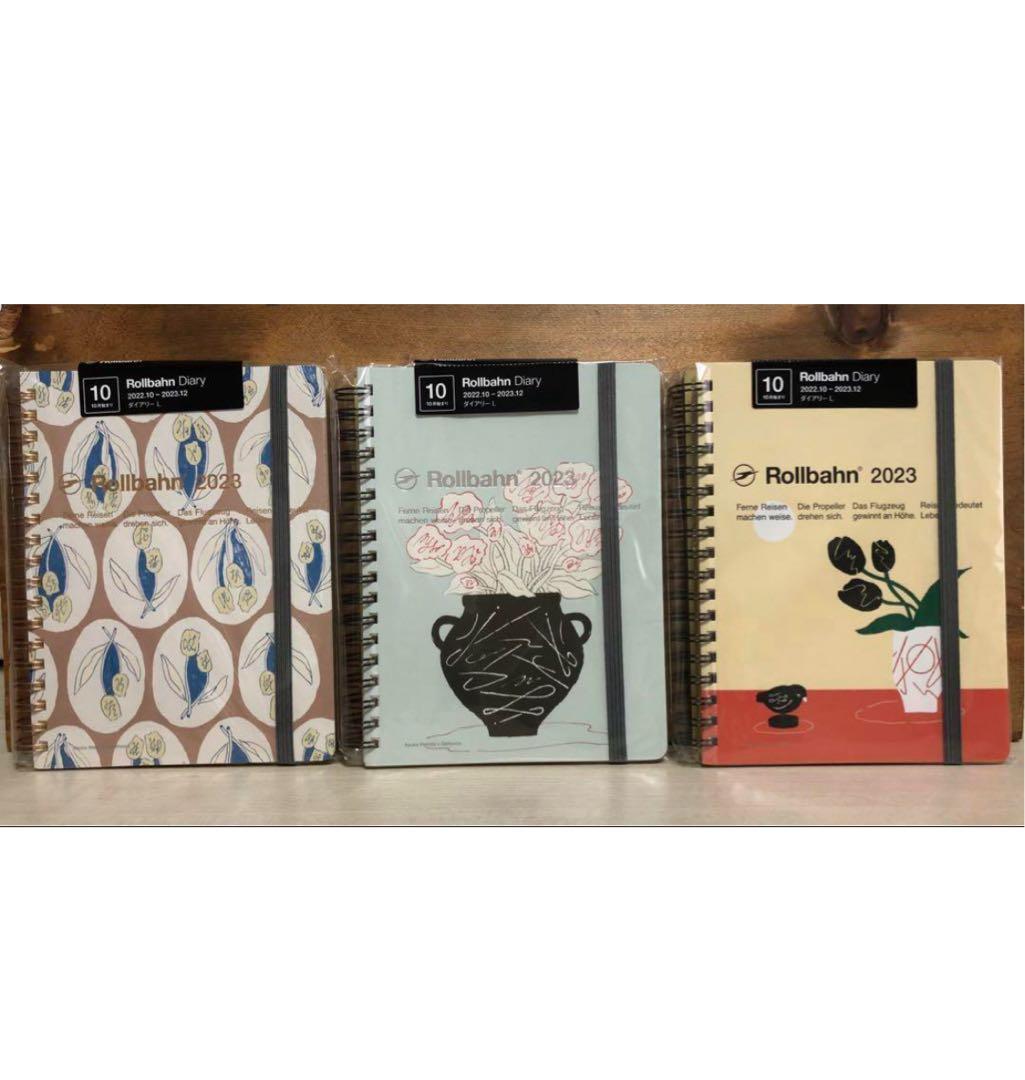 Rollbahn Diary 2023 Asuka Wakida L 3冊セット