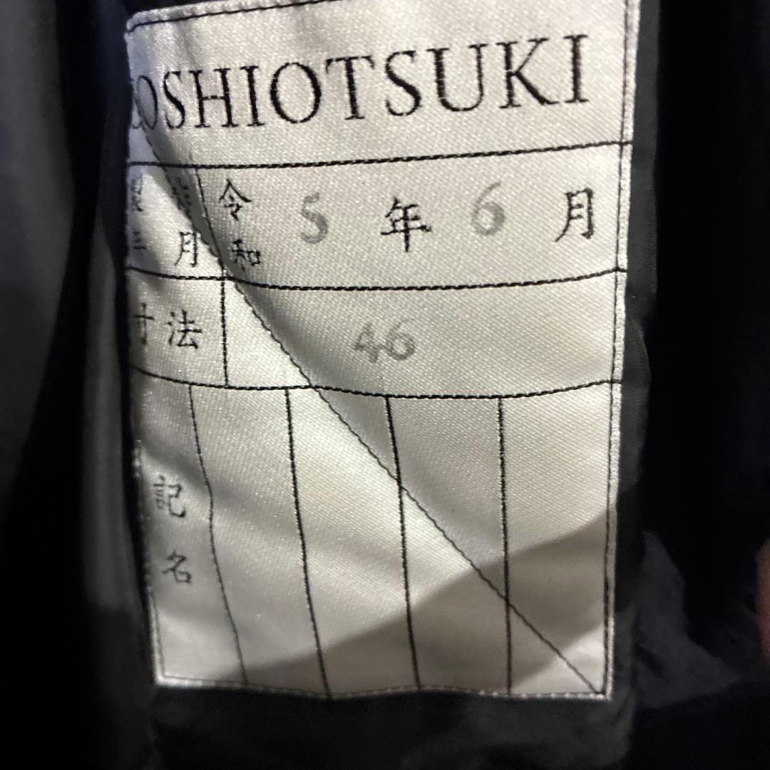 ジャケット・アウター SOSHIOTSUKI 23aw ugly collar shell