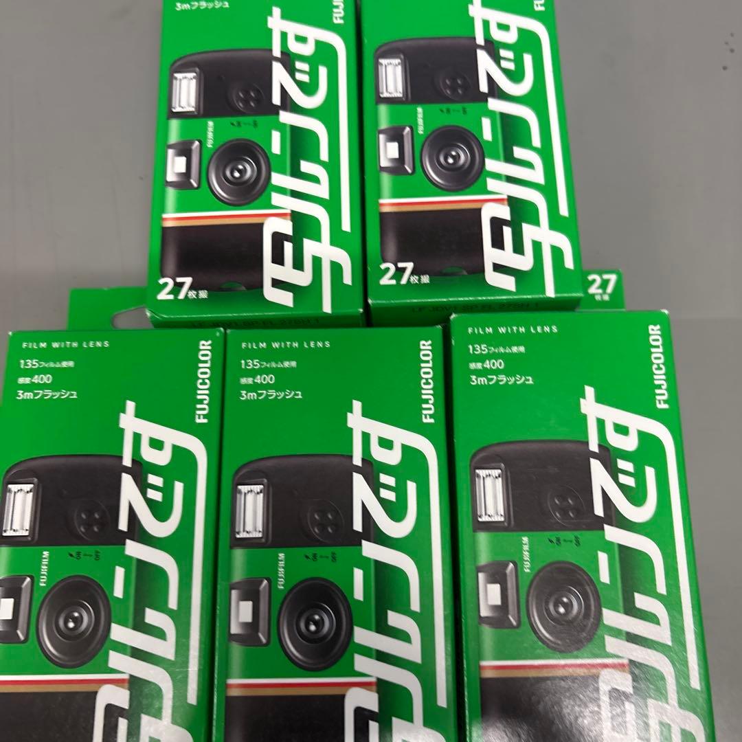 写ルンです 5個セット