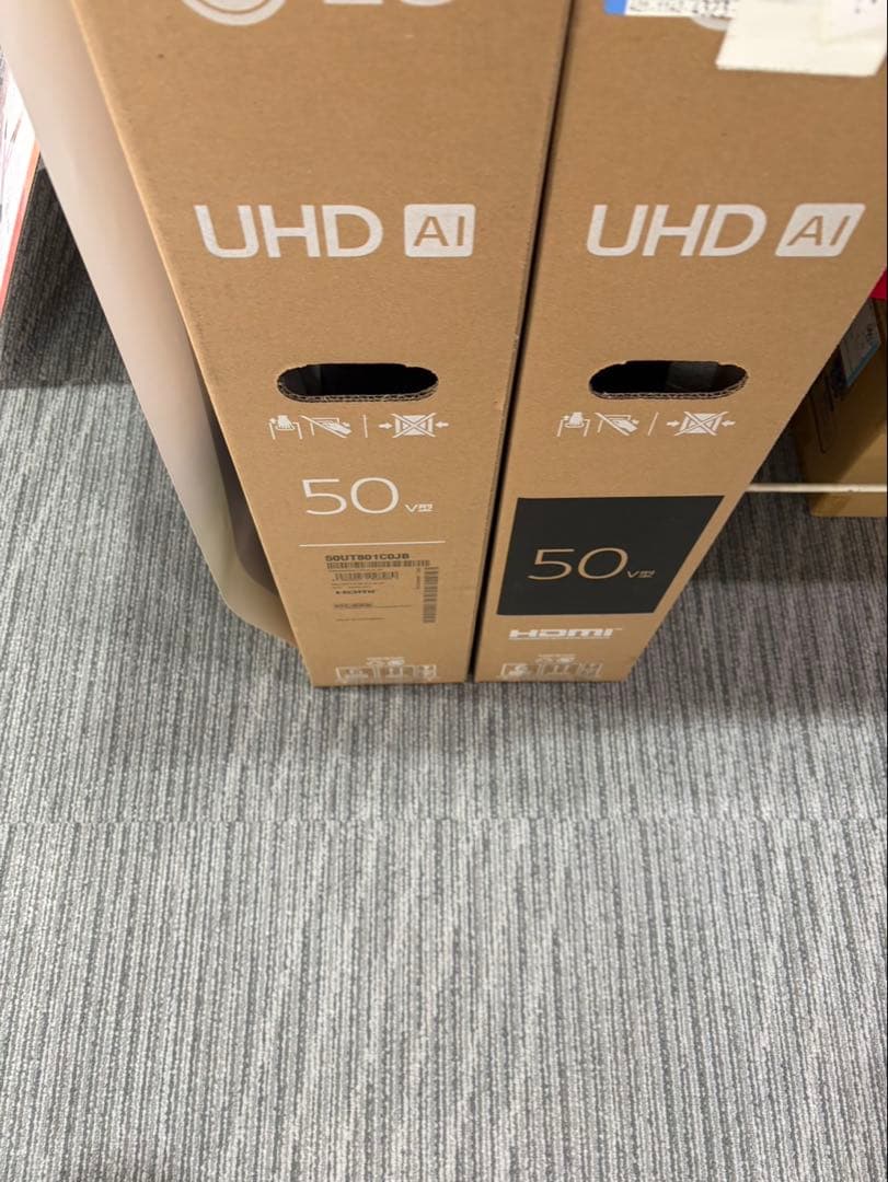 LG 50インチ UHD AI搭載液晶テレビ