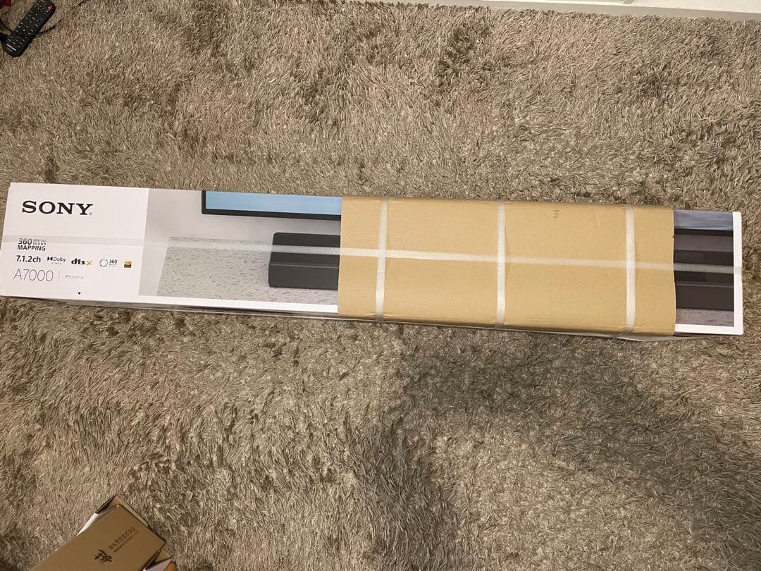 新品未開封　SONY A7000 サウンドバー 7.1.2ch