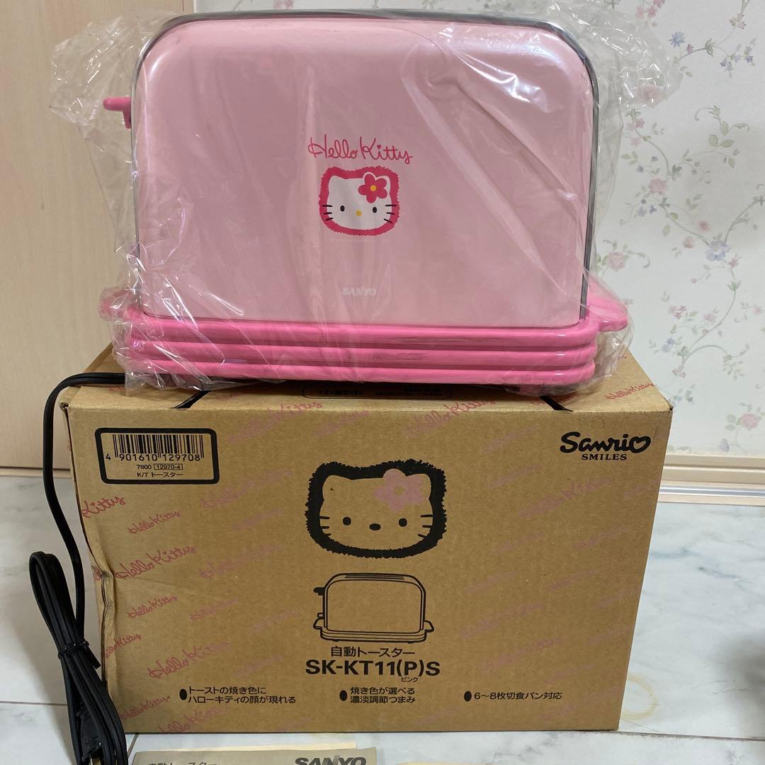 平成レトロ　SANYO ハローキティ 自動トースター SK-KT11