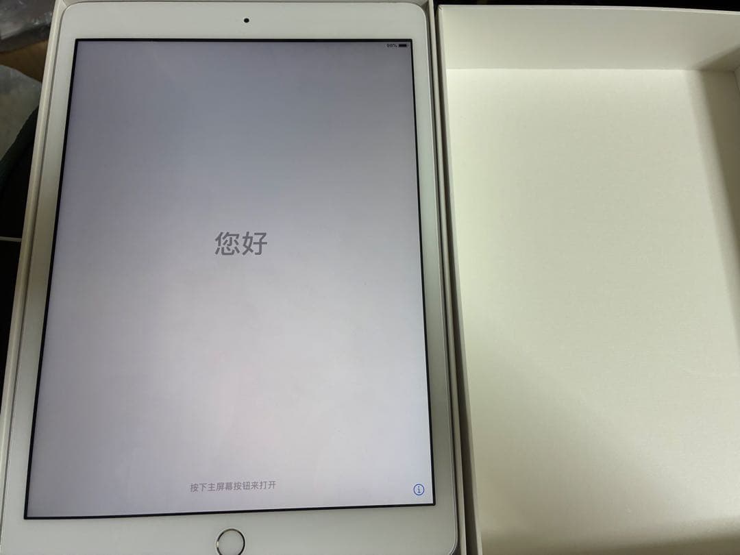 iPad 7世代128GB シルバー　Wi-Fiモデル