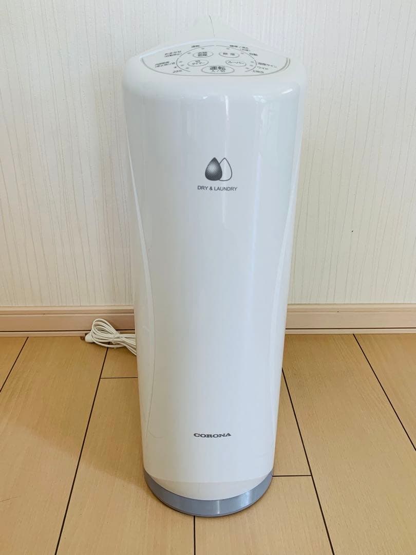 【美品・延長保証付き】コロナ 衣類乾燥除湿機 CD-S6324 2024年製