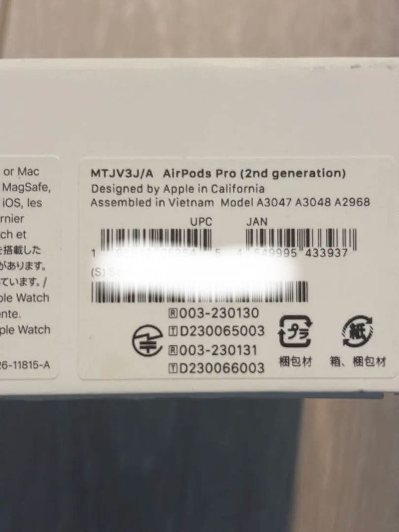 airpods pro 第二世代　USB type-c充電ケース