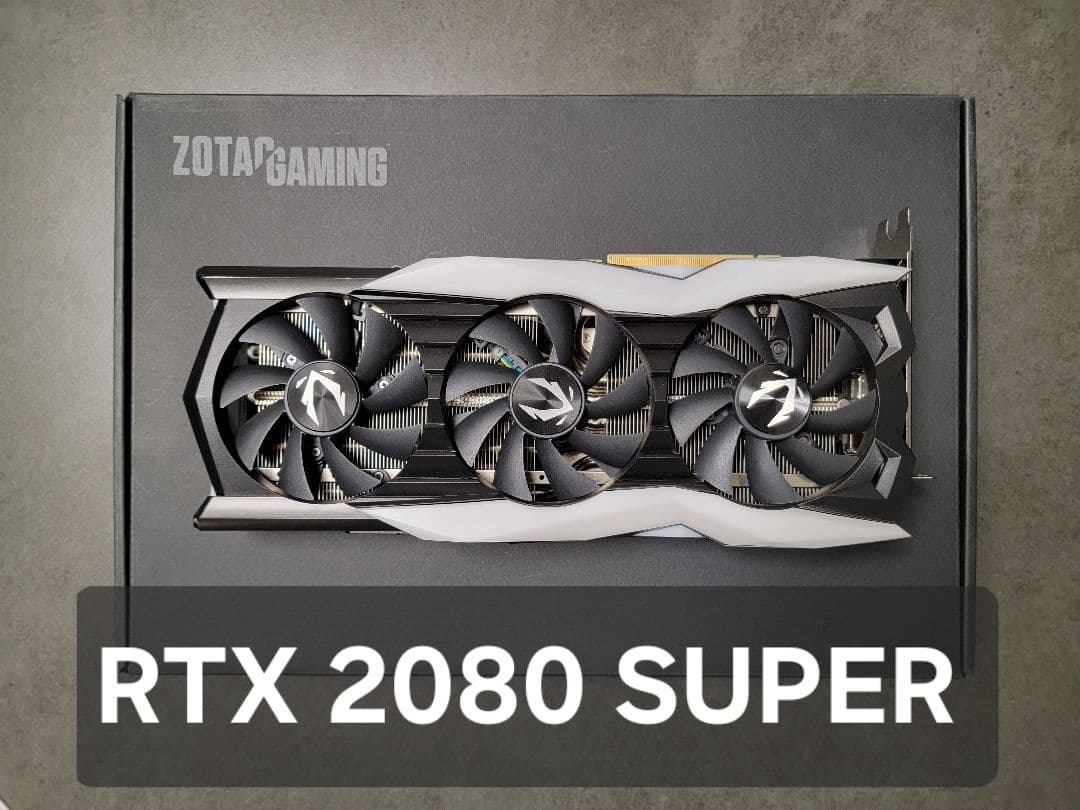 N*S様 ZOTAC GAMING RTX 2080 SUPER