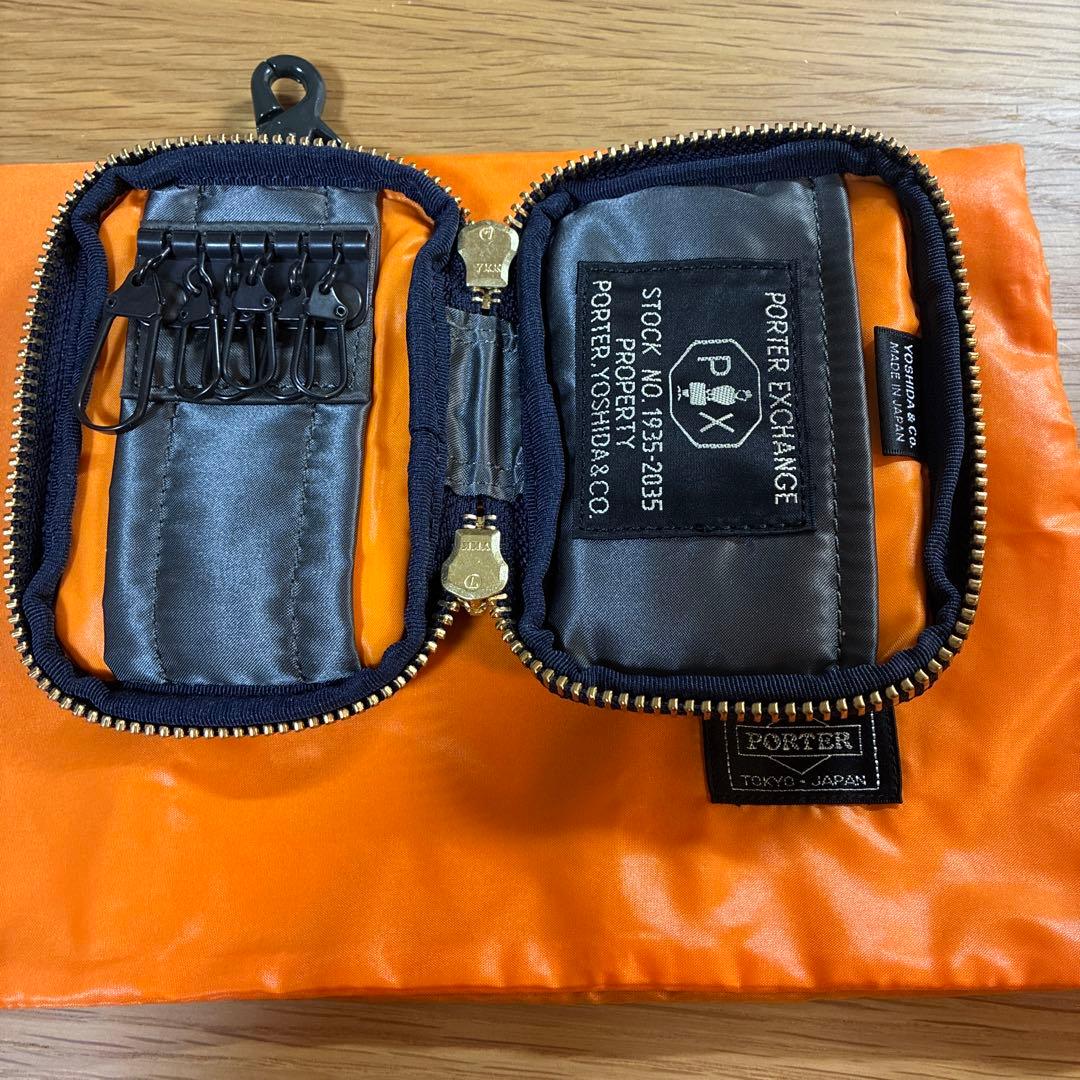 PX ポーター　タンカーキーケース シルバーグレー